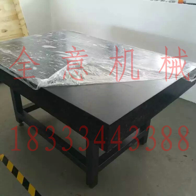 濟南青大理石平臺石料緊缺未來該如何發展？